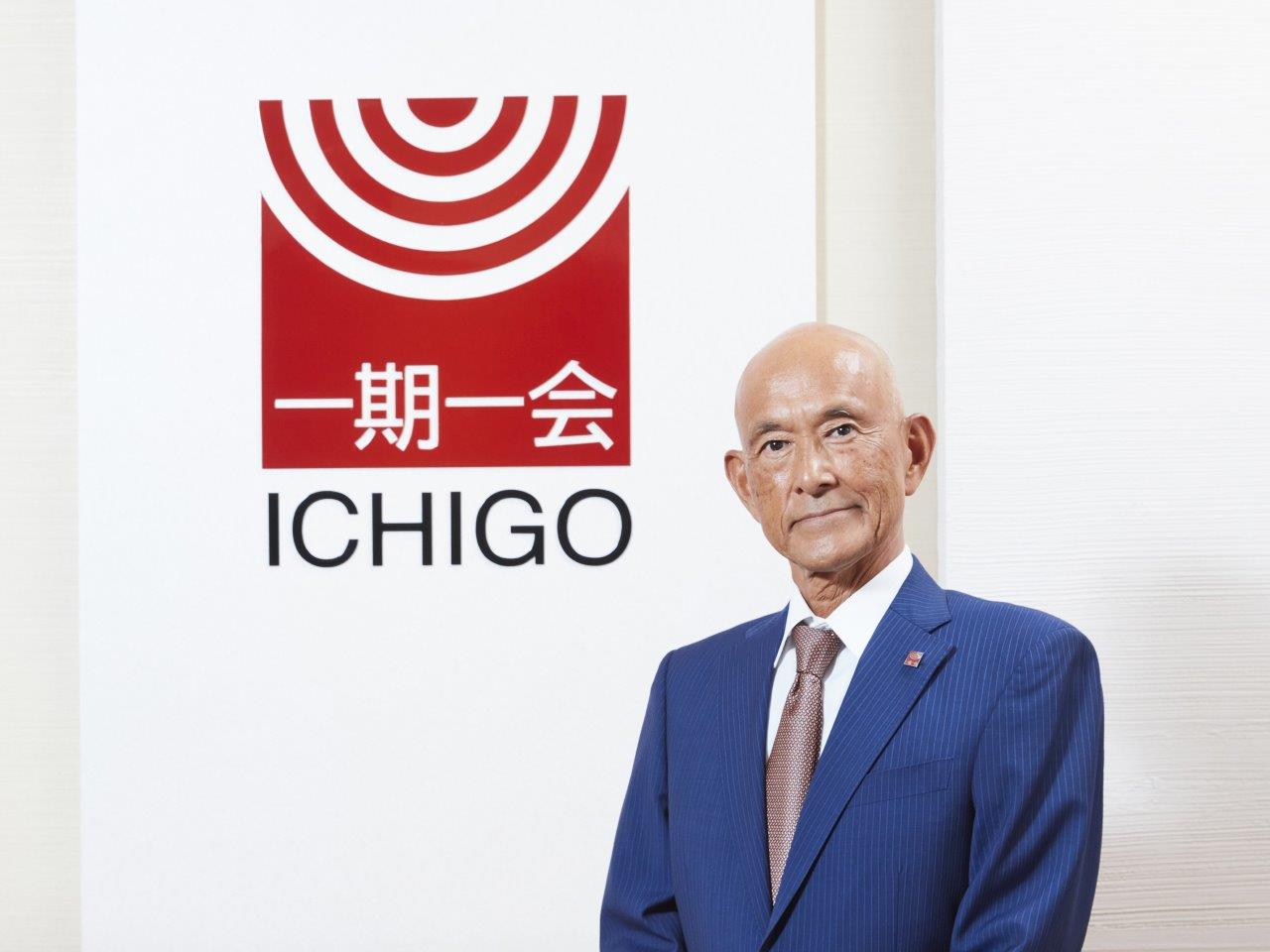 いちごオフィスリート投資法人　鍵山 卓史