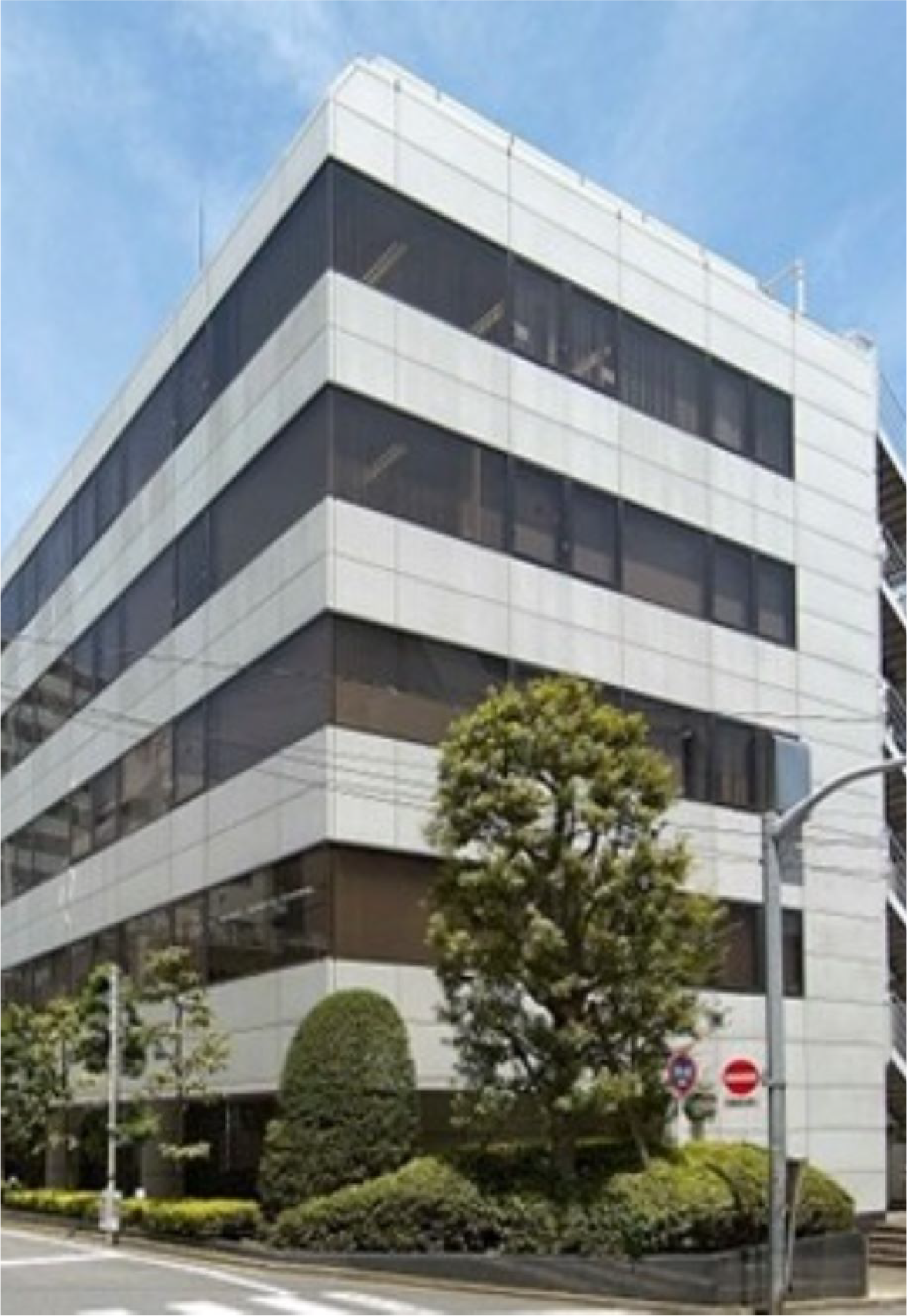 Ichigo Otsuka Building