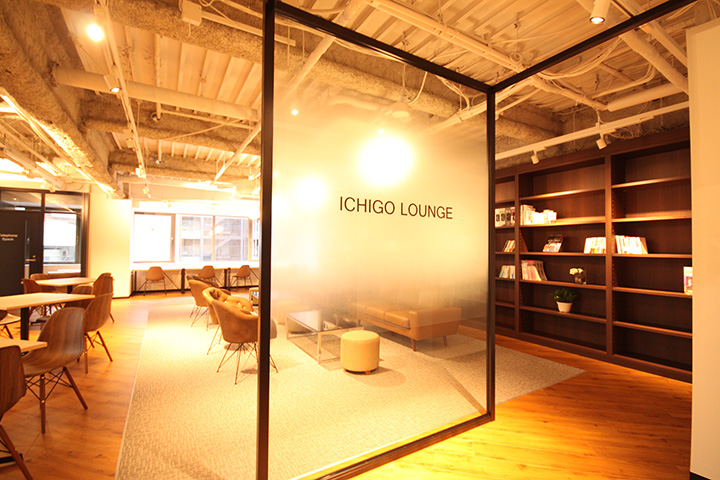 Ichigo Lounge